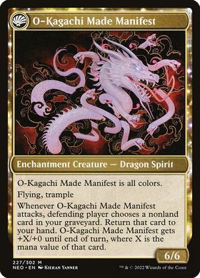 Карта The Kami War // O-Kagachi Made Manifest neo/227/en фото