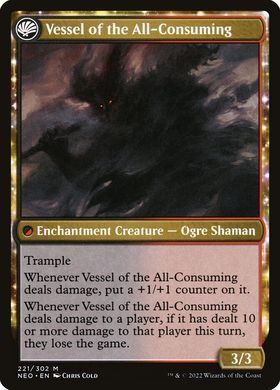 Карта Hidetsugu Consumes All // Vessel of the All-Consuming neo/221/en фото