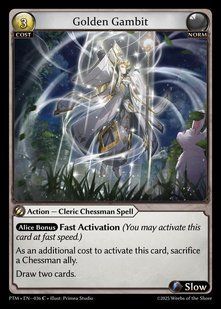 Golden Gambit &mdash; Grand Archive, Phantom Monarchs #036, Non-foil, English &mdash; фото товару