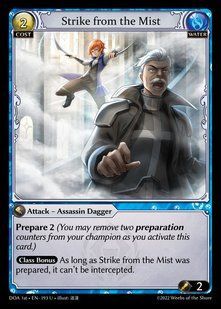 Strike from the Mist &mdash; Grand Archive, Dawn of Ashes First Edition #193, Non-foil, English &mdash; фото товару