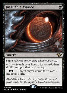 Insatiable Avarice &mdash; Magic: The Gathering, Outlaws of Thunder Junction Promos #91p, Foil, English &mdash; фото товару