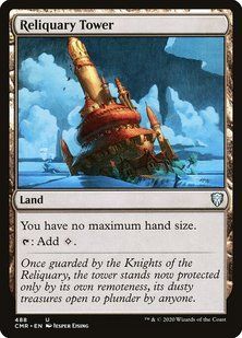 Reliquary Tower &mdash; Magic: The Gathering, Commander Legends #488, Non-foil, Russian &mdash; фото товару