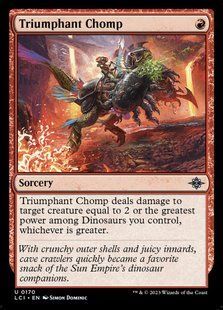 Triumphant Chomp &mdash; Magic: The Gathering, The Lost Caverns of Ixalan #170, Foil, English &mdash; фото товару