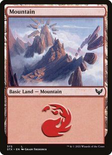 Карта Mountain stx/373/en фото