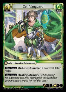 Cell Vanguard &mdash; Grand Archive, Mercurial Heart #137, Non-foil, English &mdash; фото товару