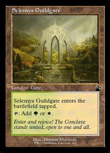 Selesnya Guildgate &mdash; Magic: The Gathering, Ravnica Remastered #410, Non-foil, English &mdash; фото товару