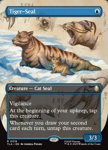 Карта Tiger-Seal &mdash; фото товару
