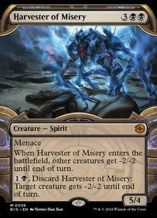 Harvester of Misery &mdash; Magic: The Gathering, The Big Score #39, Non-foil, English &mdash; фото товару