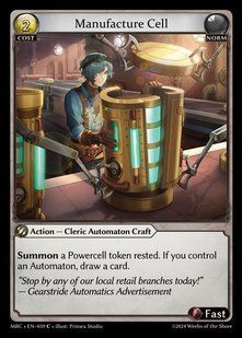 Manufacture Cell &mdash; Grand Archive, Mercurial Heart #059, Non-foil, English &mdash; фото товару