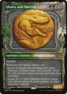 Ghalta and Mavren &mdash; Magic: The Gathering, March of the Machine #307, Non-foil, English &mdash; фото товару