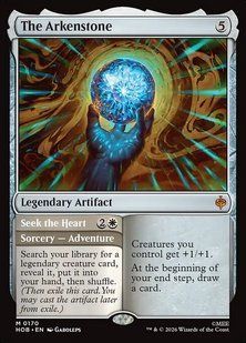 Карта The Arkenstone // Seek the Heart hob/170/en/foil фото