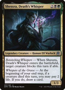 Карта Shessra, Death's Whisper afr/231/ru фото