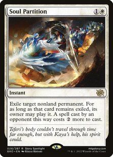 Карта Soul Partition bro/26/en/foil фото