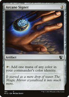 Arcane Signet &mdash; Magic: The Gathering, Midnight Hunt Commander #157, Non-foil, Russian &mdash; фото товару