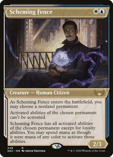 Scheming Fence &mdash; Magic: The Gathering, Streets of New Capenna #349, Non-foil, English &mdash; фото товару