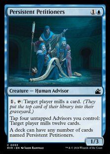 Persistent Petitioners &mdash; Magic: The Gathering, Ravnica Remastered #53, Foil, English &mdash; фото товару