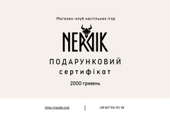Подарунковий сертифікат Nerdik номіналом 2000 гривень gift-certificate-2000 фото