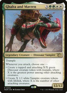 Ghalta and Mavren &mdash; Magic: The Gathering, March of the Machine #225, Non-foil, English &mdash; фото товару