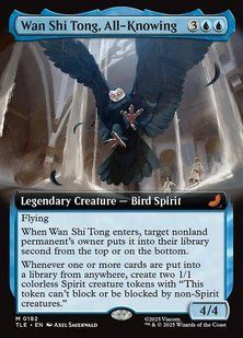 Wan Shi Tong, All-Knowing &mdash; Magic: The Gathering, Avatar: The Last Airbender Eternal #182, Non-foil, English &mdash; фото товару
