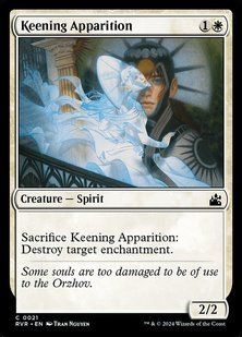Keening Apparition &mdash; Magic: The Gathering, Ravnica Remastered #21, Non-foil, English &mdash; фото товару