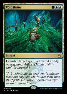 Voidslime &mdash; Magic: The Gathering, Ravnica Remastered #237, Non-foil, English &mdash; фото товару