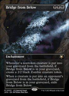 Bridge from Below &mdash; Magic: The Gathering, Special Guests #3, Non-foil, English &mdash; фото товару