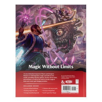 Книга пригод Arcana Unleashed - Dungeons & Dragons &mdash; фото товару
