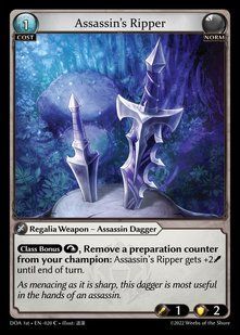 Assassin's Ripper &mdash; Grand Archive, Dawn of Ashes First Edition #020, Non-foil, English &mdash; фото товару