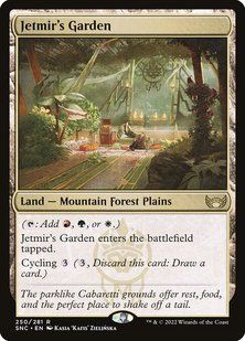 Карта Jetmir's Garden &mdash; фото товару