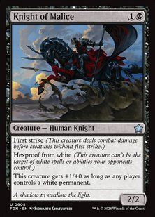 Карта Knight of Malice fdn/608/en фото