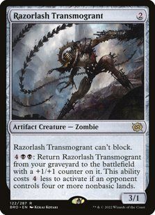 Карта Razorlash Transmogrant bro/122/en фото