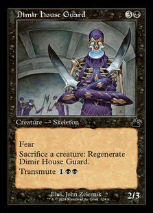 Dimir House Guard &mdash; Magic: The Gathering, Ravnica Remastered #324, Non-foil, English &mdash; фото товару