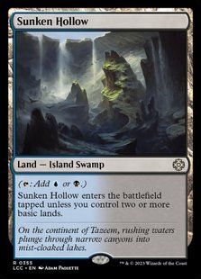 Sunken Hollow &mdash; Magic: The Gathering, The Lost Caverns of Ixalan Commander #355, Non-foil, English &mdash; фото товару