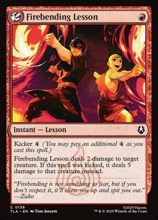 Карта Firebending Lesson &mdash; фото товару