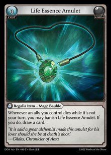 Life Essence Amulet &mdash; Grand Archive, Dawn of Ashes First Edition #040, Non-foil, English &mdash; фото товару