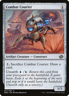 Карта Combat Courier bro/77/en фото