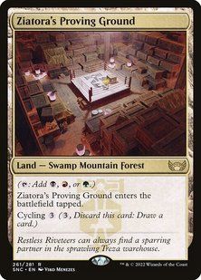Карта Ziatora's Proving Ground &mdash; фото товару