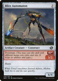 Карта Blitz Automaton bro/158/en фото