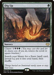 Dig Up &mdash; Magic: The Gathering, Innistrad: Crimson Vow #197, Non-foil, Russian &mdash; фото товару