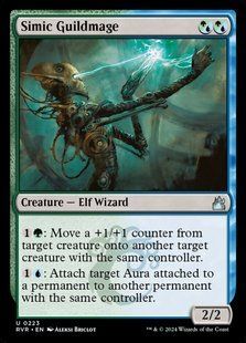 Simic Guildmage &mdash; Magic: The Gathering, Ravnica Remastered #223, Non-foil, English &mdash; фото товару