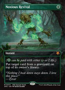 Noxious Revival &mdash; Magic: The Gathering, Special Guests #73, Non-foil, English &mdash; фото товару