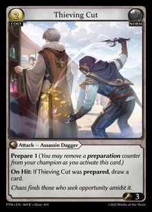Thieving Cut &mdash; Grand Archive, Phantom Monarchs #069, Non-foil, English &mdash; фото товару