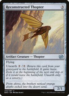Карта Reconstructed Thopter bro/242/en/foil фото