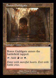 Boros Guildgate &mdash; Magic: The Gathering, Ravnica Remastered #398, Non-foil, English &mdash; фото товару