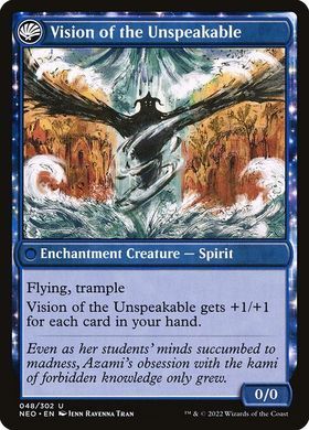 Карта Behold the Unspeakable // Vision of the Unspeakable neo/48/en/foil фото