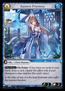 Austere Priestess &mdash; Grand Archive, Abyssal Heaven #109, Non-foil, English &mdash; фото товару