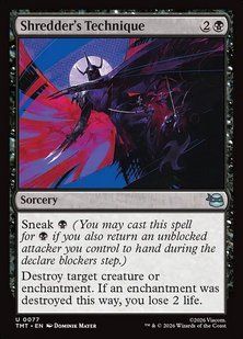 Shredder's Technique &mdash; Magic: The Gathering, Teenage Mutant Ninja Turtles #77, Foil, English &mdash; фото товару