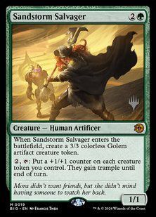 Sandstorm Salvager &mdash; Magic: The Gathering, The Big Score Promos #19p, Non-foil, English &mdash; фото товару