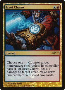 Izzet Charm &mdash; Magic: The Gathering, Friday Night Magic 2013 #6, Foil, English &mdash; фото товару