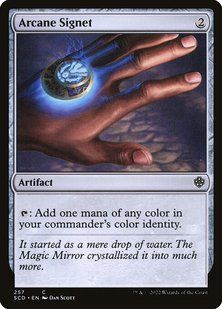 Карта Arcane Signet scd/257/en фото